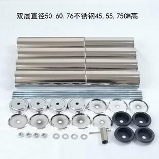 不锈钢铝合金钢化玻璃茶几腿支撑底腿LRQ铝柱盘铝脚垫吊杆五金配