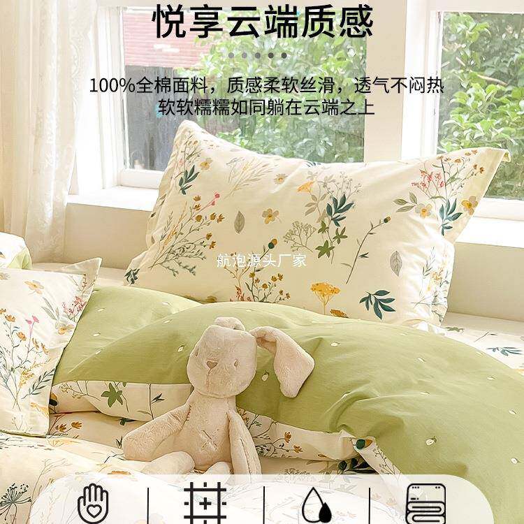 枕套x一对装4874cm单人枕头胆罩325枕枕芯套加内厚家用罩2只