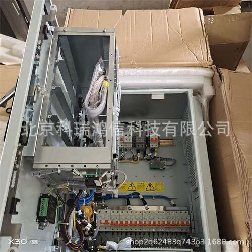 动源DUM高B-48/50H壁挂式通信电源系48V2力00A室外频开关382电统