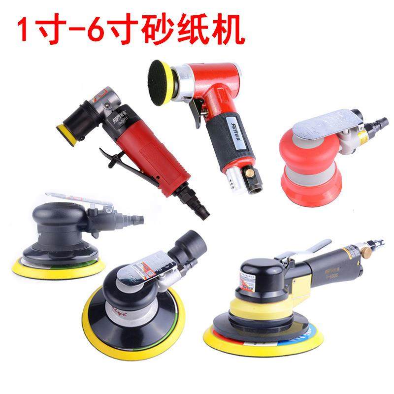 种锐壹1寸到寸60111多规格6气动偏心打磨机砂纸机磨磨光机研机抛