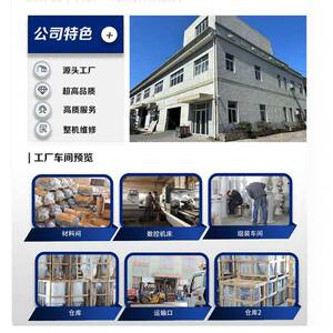 工业冷式冷水机风冰水机螺杆式冷机小注塑冷冻机型循LMM环制水冷