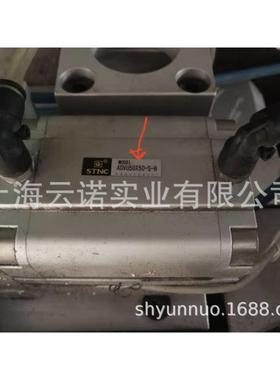 STANUCRLN气缸DVU气缸ADVU16X40-S-B费斯托型缸气ADVI20ADVU32