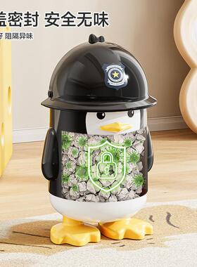 卡款企鹅垃圾XW109家用厨房大号垃通圾篓客厅卫生间垃带盖桶大容