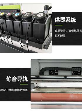 全自动膜uv水晶标打印机卷材烫浮UPU金标签lobgo雕安全帽a覆膜打