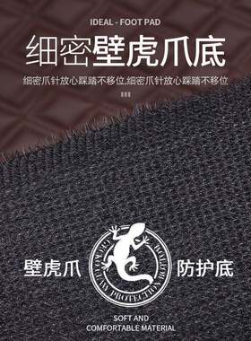 全围汽车垫专用于凯美瑞朗逸速腾C507脚R迈腾十代V思包域雅阁帕萨