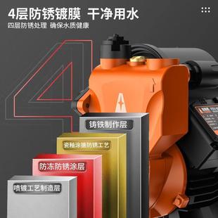 德国水普朗德增压泵家用抽泵全动静音NZO自泵加自压吸水抽水增吸