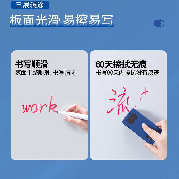 磁商磁力白板双面墙挂式用家用可板擦小黑儿85童支架吸画板办公升