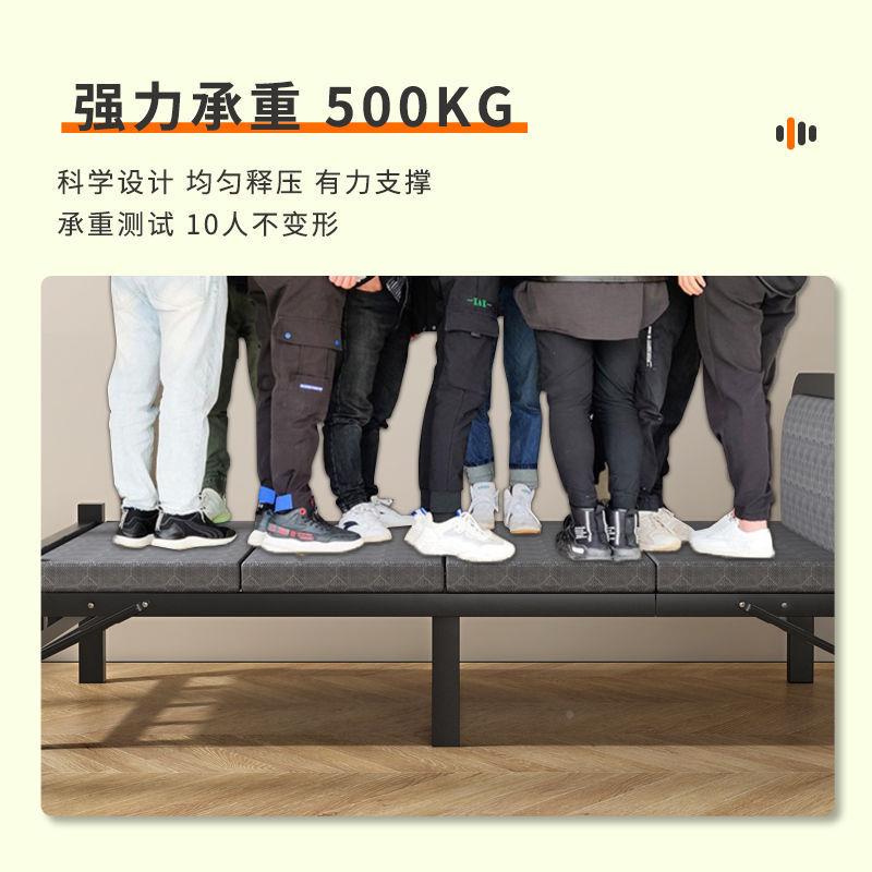 折叠折叠单人床成人简易午睡铁家用携床办公室宿舍便出租无屋午床