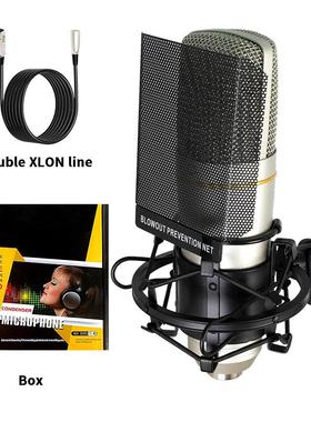 SPTZX膜89麦克风声卡电脑直播套装XLR克风4麦8V大麦克风振热卖