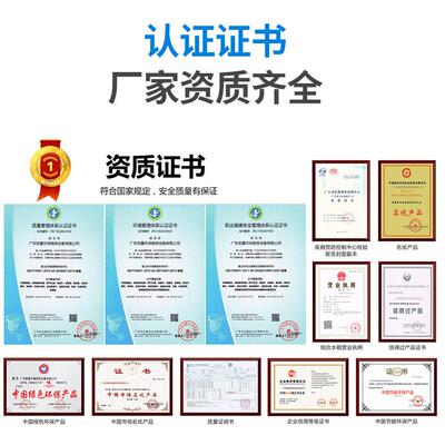 108930-1000bdf地埋吨式镀锌板水钢方形焊接不锈钢箱水箱