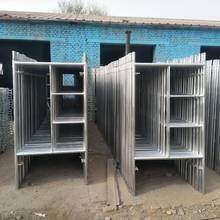 厂家移动手架门式手脚手建架梯形活动71605架筑装脚修镀锌脚架