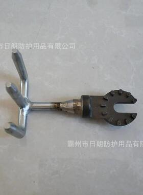 三齿耙杂头ZF01715绝ICS缘操作三齿钉拆装1头便携式铝合金物耙