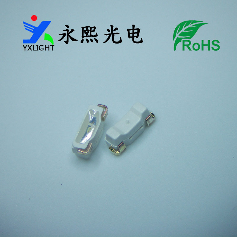 315蓝色侧面发光led贴片灯珠 汽车灯专用315兰光高亮软灯条