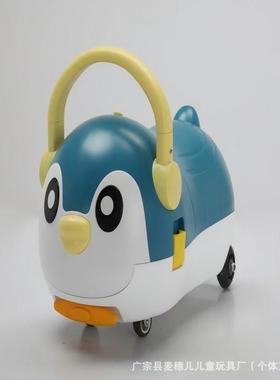 XFN拉宝宝四轮滑行车儿童杆-箱企鹅收纳车16宝岁男女宝万向溜溜车