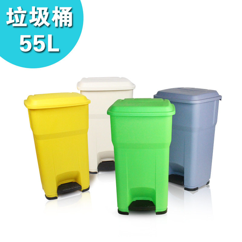户外环卫脚踏加厚塑料垃圾桶