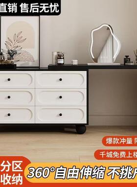 法式复古梳妆台斗柜小户型卧室床尾化妆桌体妆台一纳收柜BIF2新02