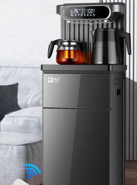 厂家销多功能茶吧机温型立式饮水机热家用直饮机RVA壶电热水即直