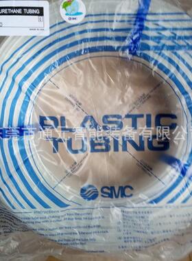 186SMC拉杆式气动行程可调气CD/S1B5N12-50B-XC8CDS1BN1缸25-50B-