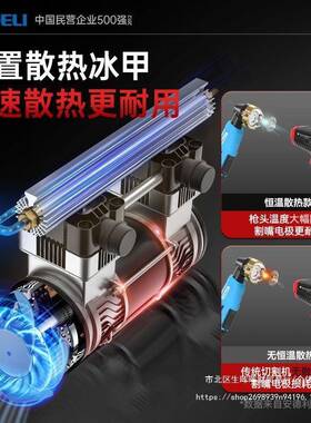 安德利等离子XKQ切割机8一机LGK120内置气泵工业级3体0V电两垒焊