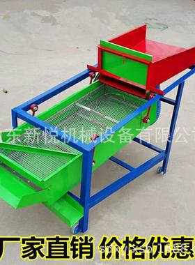 小振动筛AJG电动玉杂米除多用途大机豆水麦稻筛杂机油菜粮食筛选