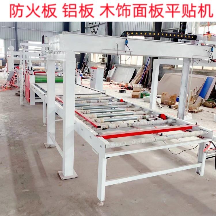 火钢面玻镁板贴YH-1350面机双层彩钢板火皮复防合耐机铝皮木饰面