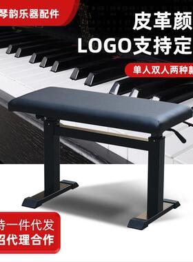 单人平面升降钢练凳木纹电钢琴琴凳弹奏专用乐器演奏习椅子JSN家