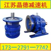 摆线减速机BLD180 197 BLD180 BLD18 AWB0BLD18 509