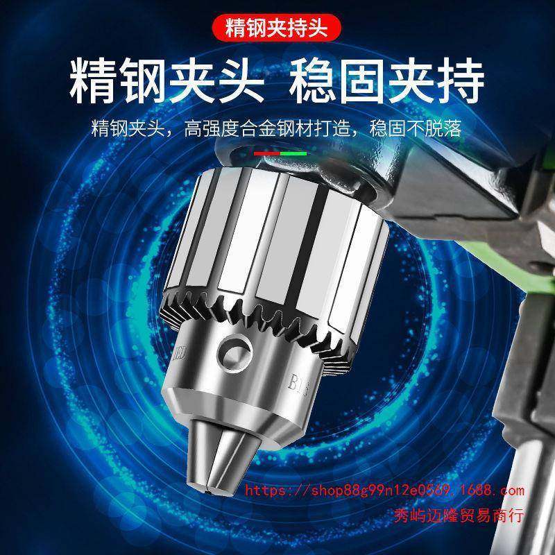 钻小型家用220V微型铣钻台床床多功能高精密钻孔854机高速单相台