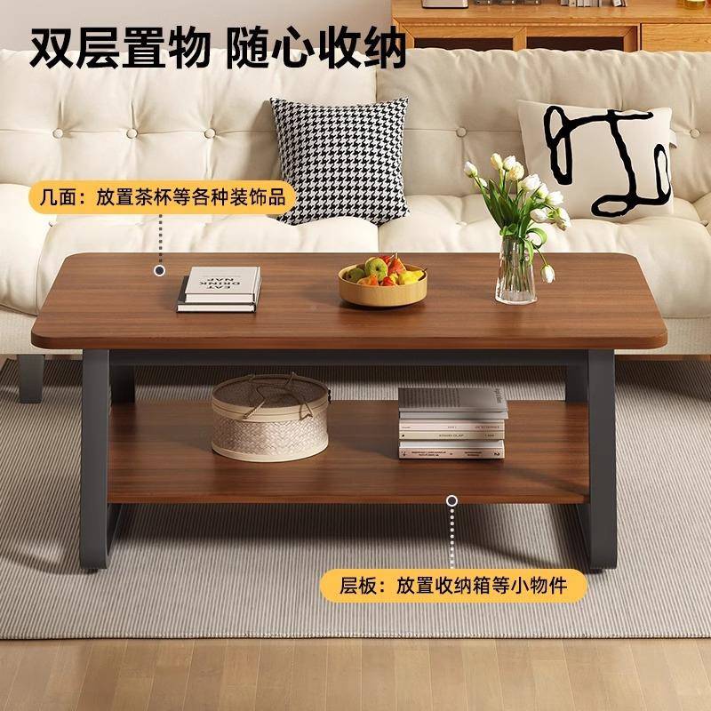 LH茶H几客厅家用小户型发L简约极简茶桌桌202C型茶几5新款沙小子