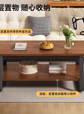 LH茶H几客厅家用小户型发L简约极简茶桌桌202C型茶几5新款沙小子