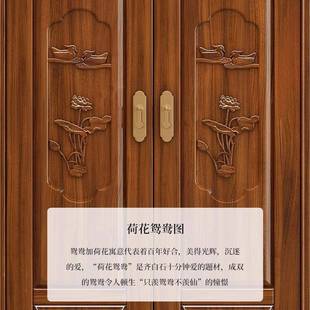 中式古衣橱量收容纳储物柜子家用卧室对开门古仿典雕花古典衣柜实