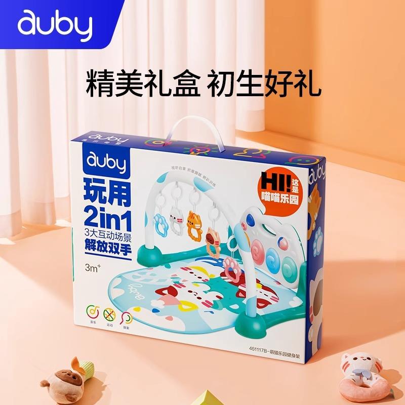 脚乐踏钢琴婴健架早儿教健身器婴幼PWV身儿0一6月新生宝宝音玩具
