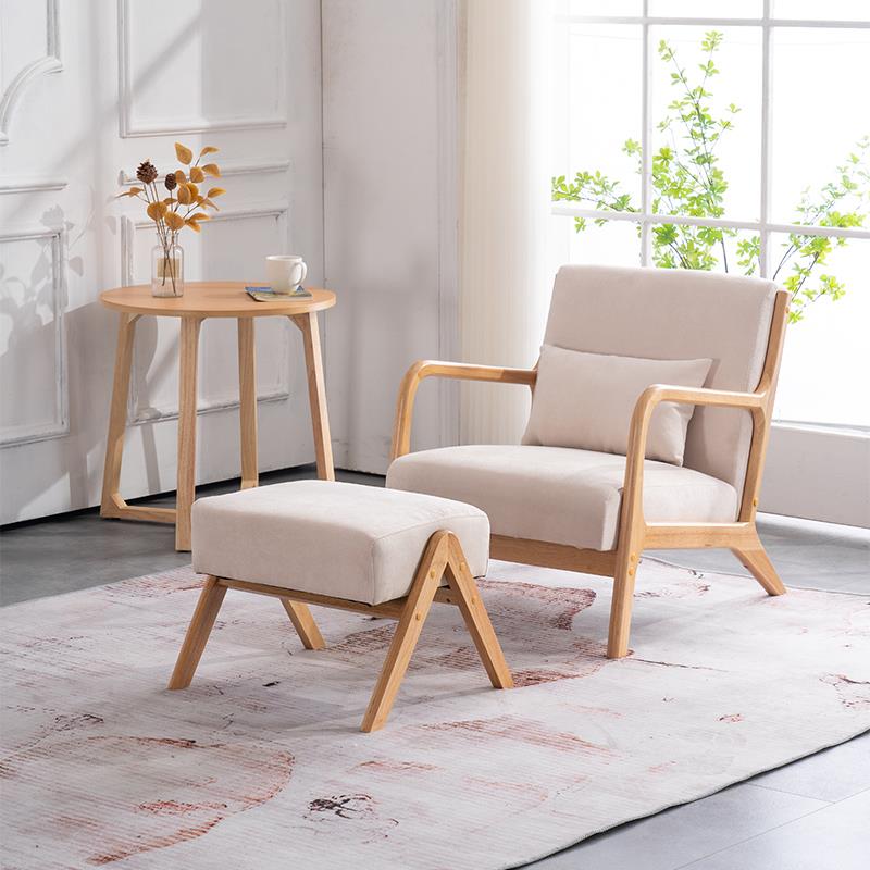 台8V卧人沙发椅客厅859阳实单木休闲椅家用室懒人布艺酒店洽谈桌