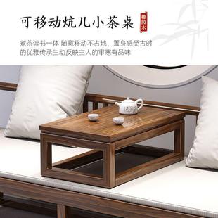 客小户型罗汉床实木罗汉床新中式沙发中风国厅现代简约沙床两用发