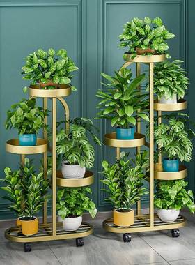 花阳台置物架艺动花盆托架室内客厅落铁地式轻奢多CJA架层移花w&