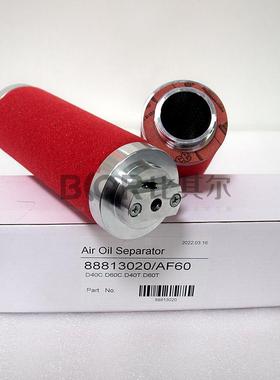 L真eybold莱宝D40C/空0C泵排气滤芯D406T/60T油雾过滤器285AF60