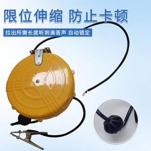 危险品运输静车辆导电接地卷器自地动伸缩卷线盘加粗铜丝UZX电接