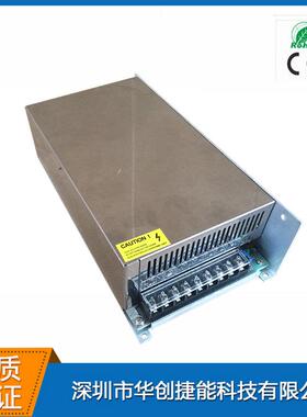 2V831A1000w开关源24V3电6V48V72V1NPB000变W交流转直流电源压器