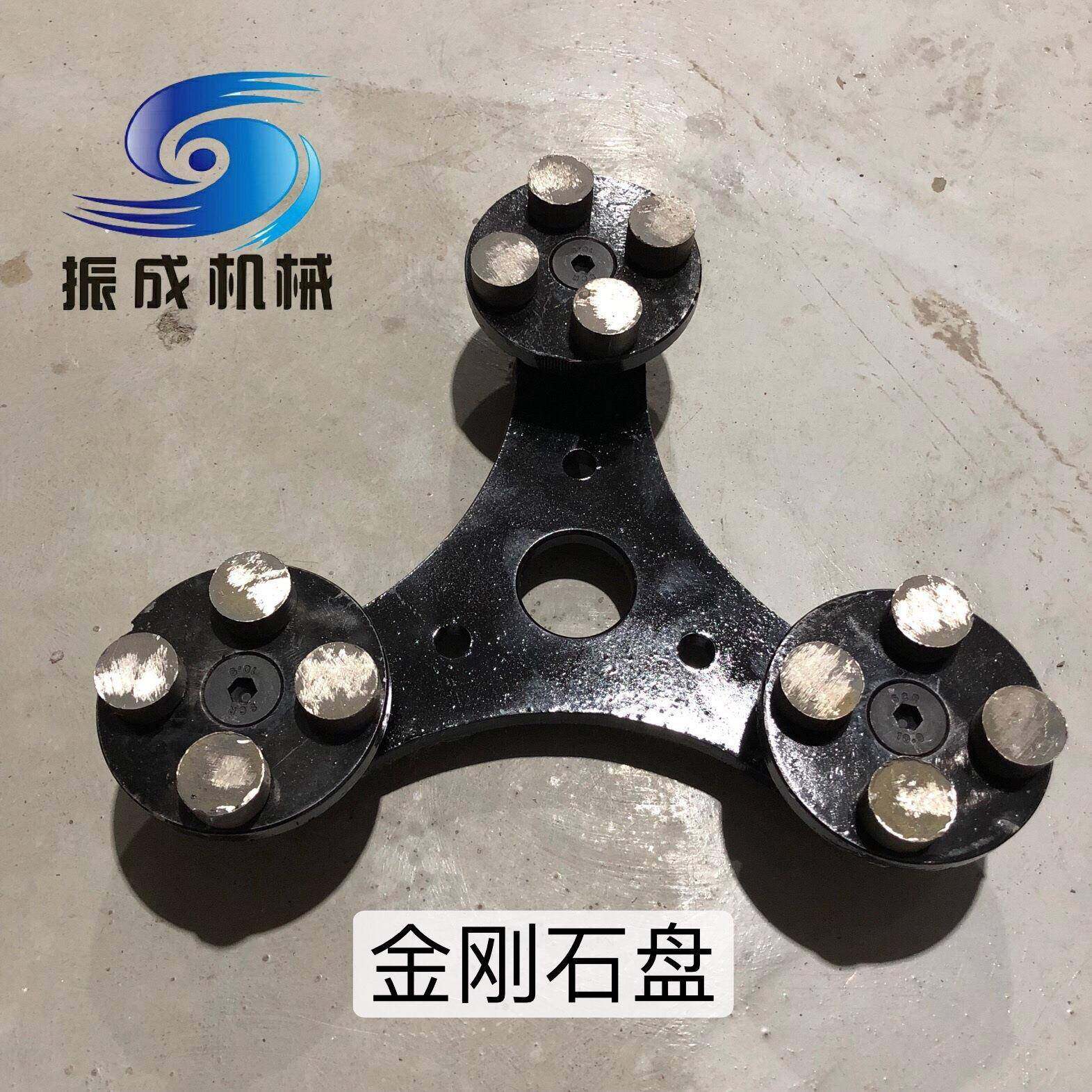 振成机械磨盘配打片磨机磨盘金刚石件41大圆盘盘树脂磨盘磨石块