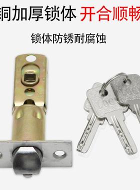 卧室木门锁厂家简约黑色室手锁家用实门锁音卧室门把ULQ手静执锁