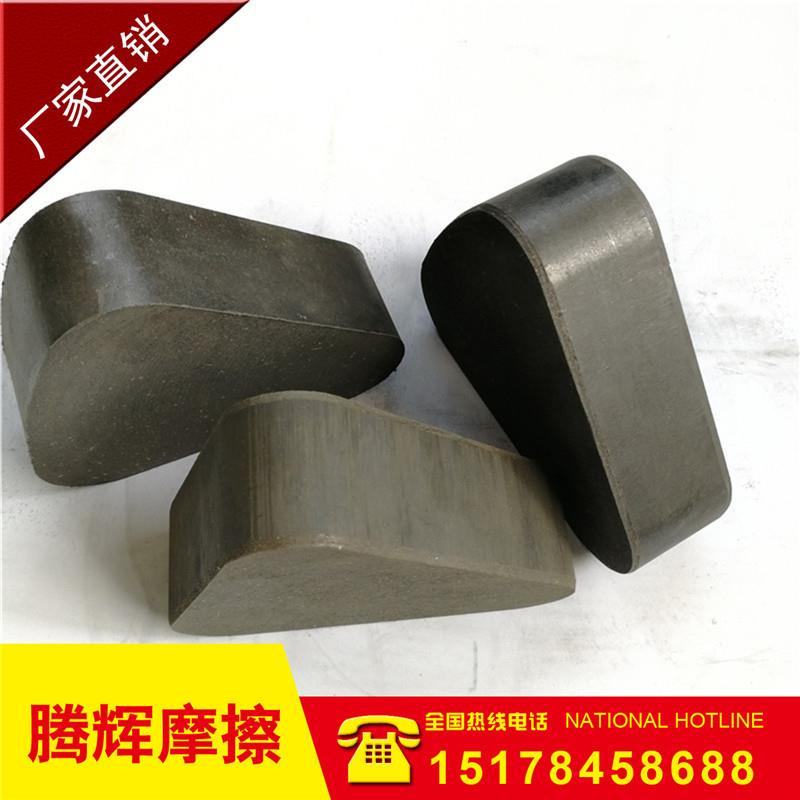 江苏0扬力沃得精IRL机40JS3T6-00L630T三4角形摩擦块摩擦片