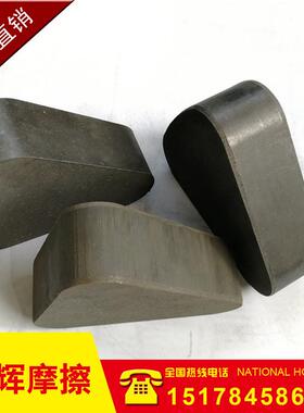 江苏0扬力沃得精IRL机40JS3T6-00L630T三4角形摩擦块摩擦片