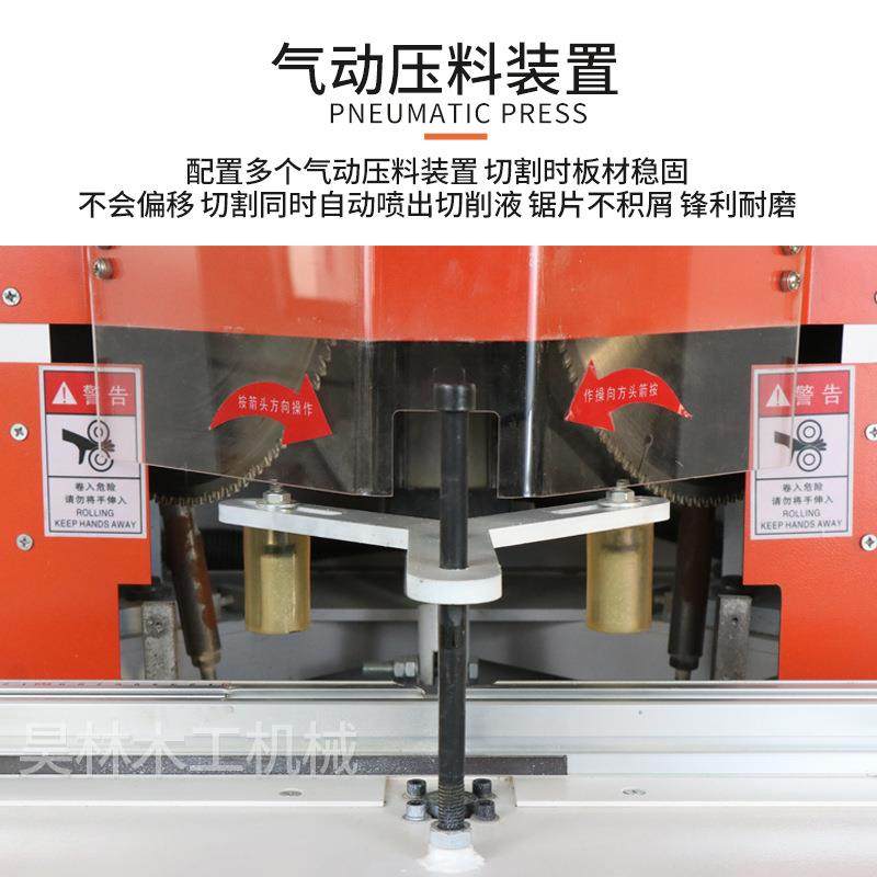 卡布灯箱5度4切木割机双头切割锯工机械相框箱灯精密TYU锯加长拖,包装,其它包装袋,淘宝优惠券,粉丝福利购,淘宝优惠卷