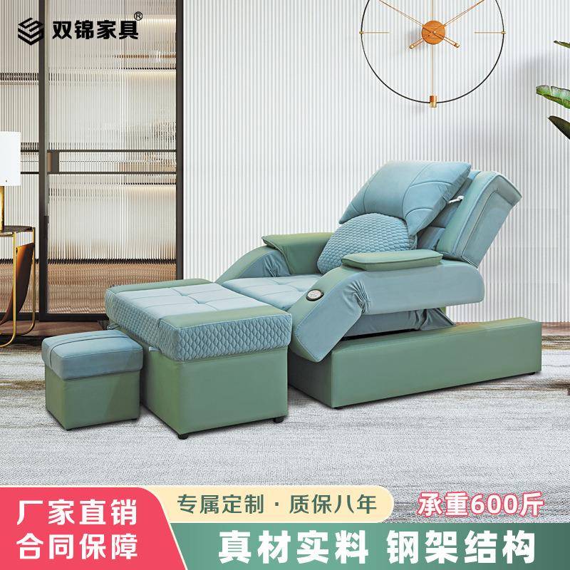 宸家足浴电具动沙发沐足躺椅采耳沙发景桑拿按摩洗脚全泡脚足疗床