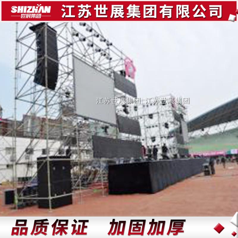 雷亚架音/响架/灯光架/110力压架/盘脚手架线阵音响式架出口标准