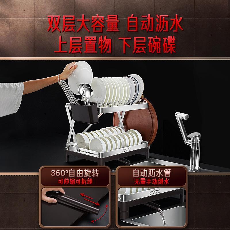 三四3收04不锈钢碗碟纳架2025新MSI款厨房钢置物沥水架碗架盘架子