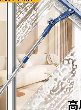 玻璃LQO新高层窗外工具款家用擦窗家洗政保洁窗户擦刮清洁刷
