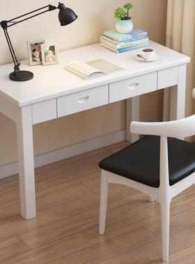 实RML生木书桌简约中式家用写字台学桌子桌卧室学习桌办公台电式