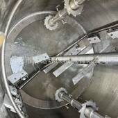 半新吨脱模拌材剂乳化FMA机压铸耗材界面剂搅机500公斤硅油料搅拌