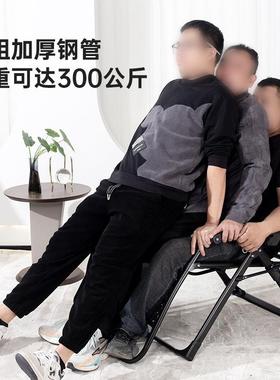 躺折叠床椅靠休背椅UEB办公室便携藤椅子家用懒阳台闲人沙发可折